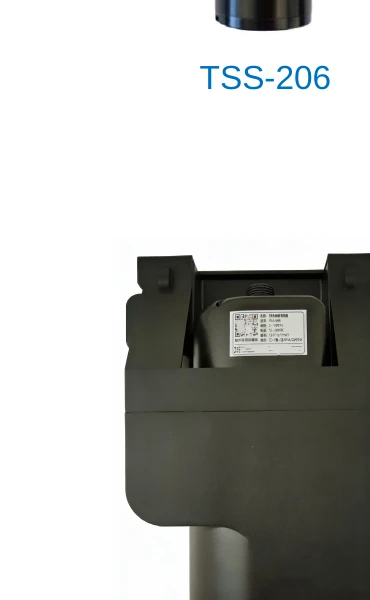 Suspended Solids / MLSS Sensor — TL-SS Series